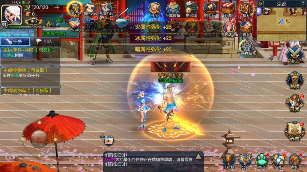 20250216150753302-MuMu20230827171005_syymw.com_