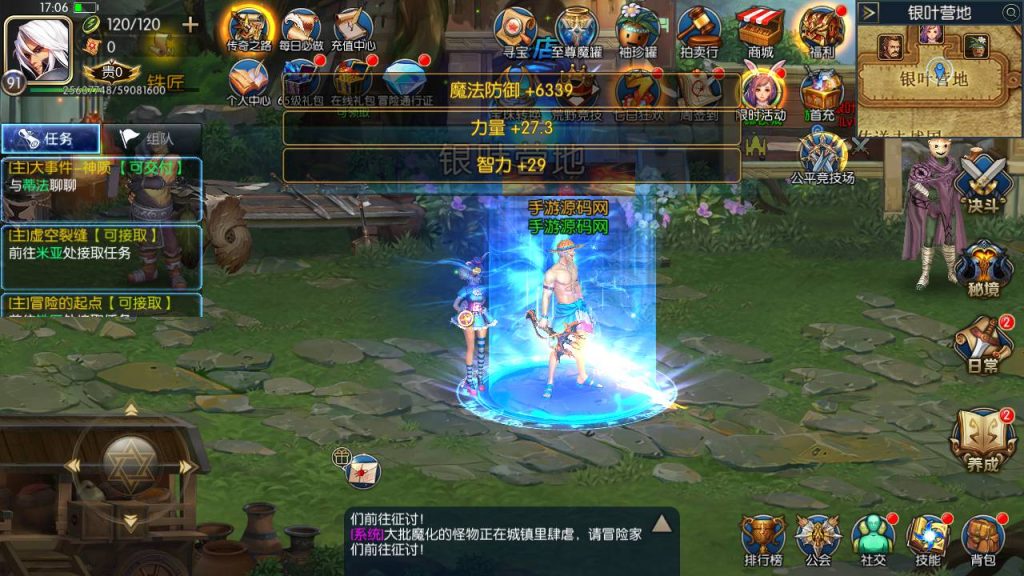 20250216150756917-MuMu20230827170702_syymw.com_