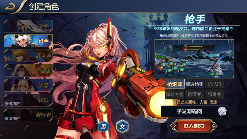 20250216150758762-MuMu20230827164743_syymw.com_