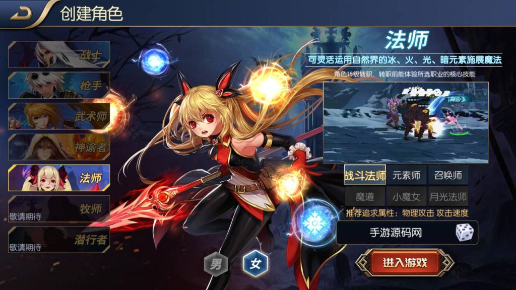 20250216150759749-MuMu20230827164746_syymw.com_