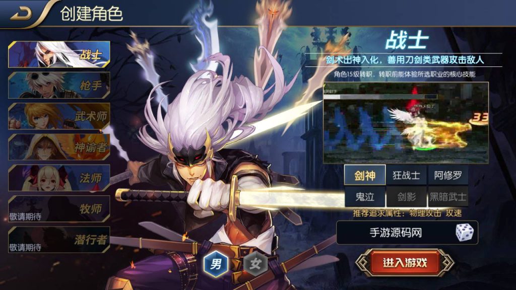 20250216150803966-MuMu20230827164734_syymw.com_