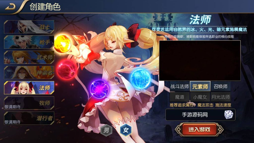 20250216150805858-MuMu20230827164748_syymw.com_