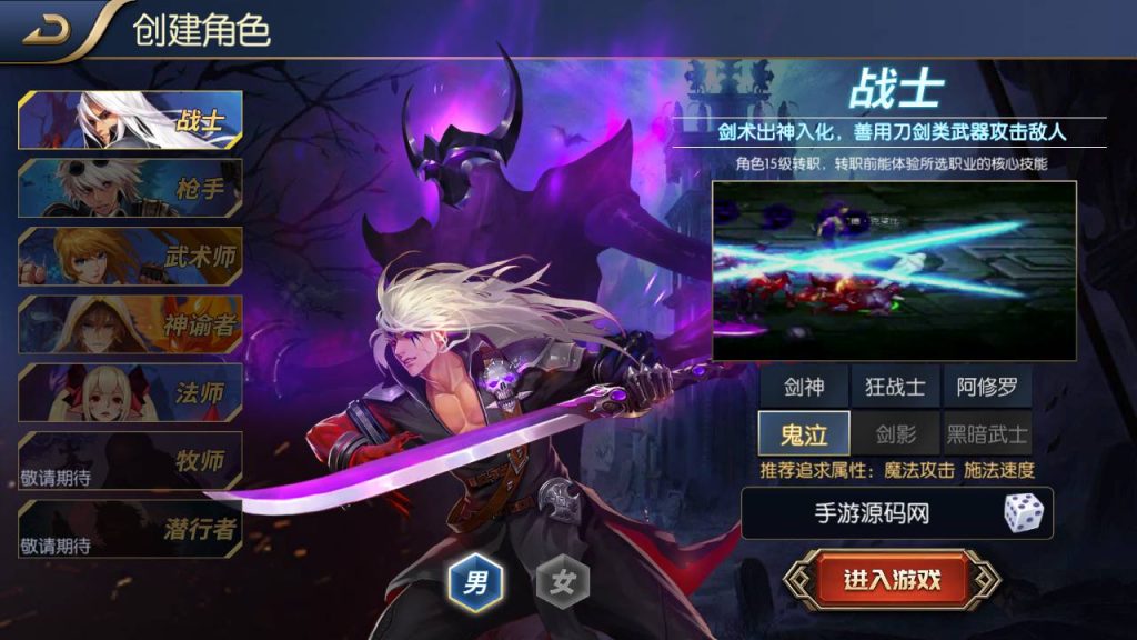 20250216150806298-MuMu20230827164738_syymw.com_