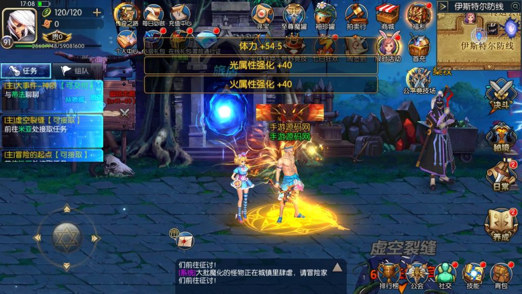 20250216150948177-MuMu20230827170855_syymw.com_-1