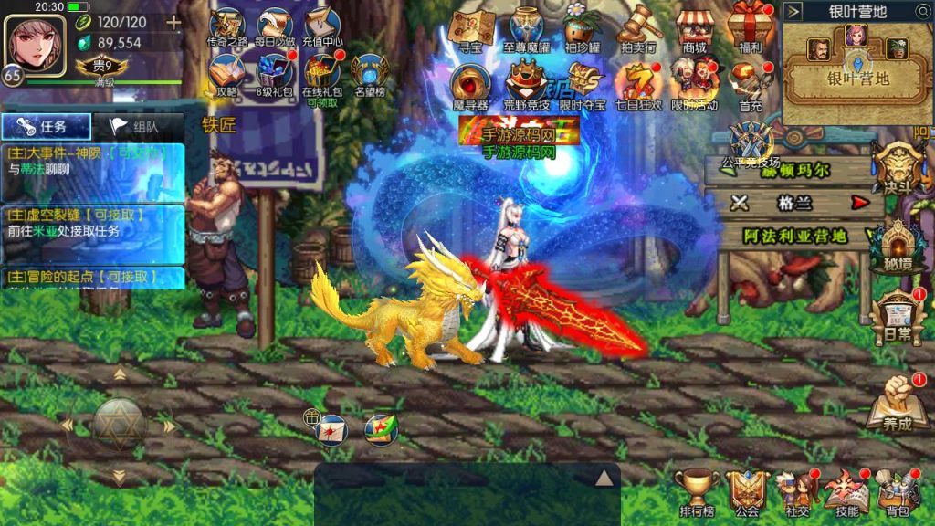 20250216151152401-MuMu20230828203006_syymw.com_-1