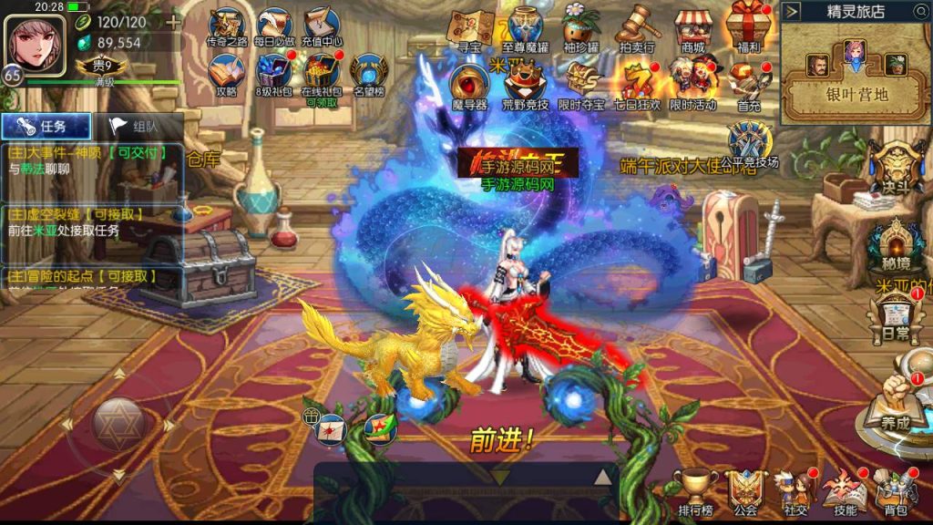 20250216151156813-MuMu20230828202847_syymw.com_