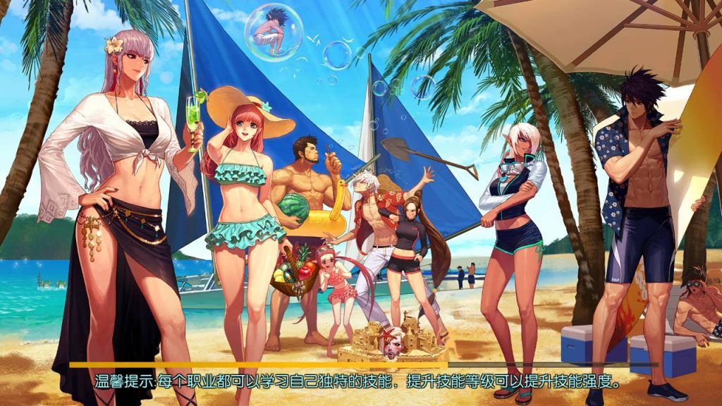 20250216151159615-MuMu20230828201358_syymw.com_