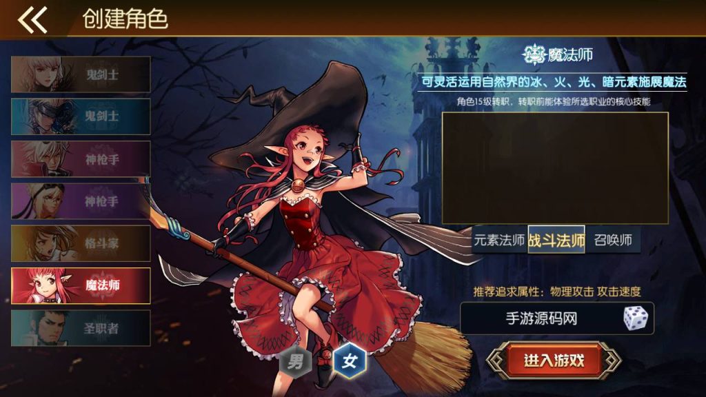 20250216151209228-MuMu20230828195653_syymw.com_