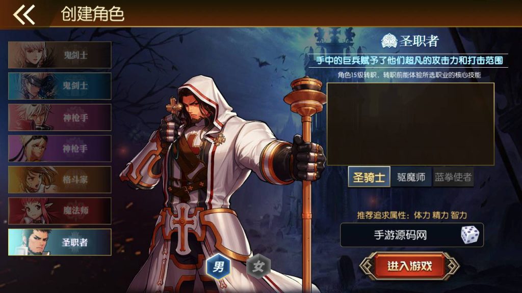 20250216151213218-MuMu20230828195655_syymw.com_