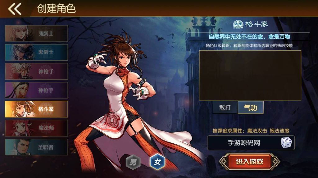 20250216151217792-MuMu20230828195646_syymw.com_