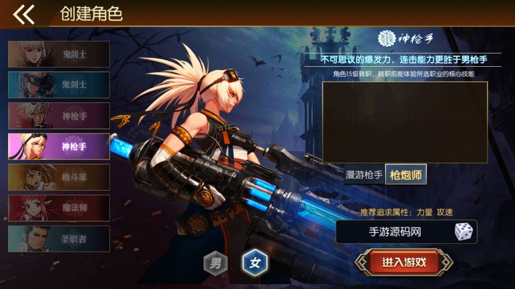 20250216151219966-MuMu20230828195642_syymw.com_