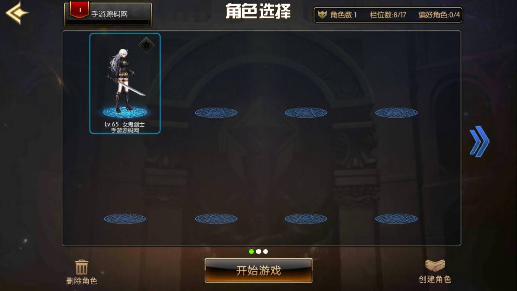 20250216151225479-MuMu20230828201114_syymw.com_