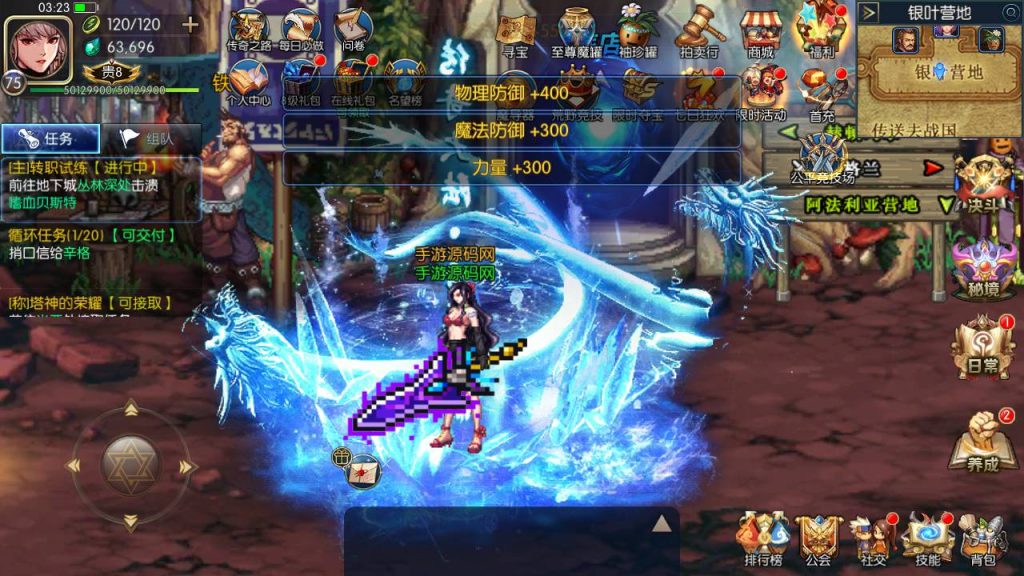 20250216151437981-MuMu20230901032338_syymw.com_