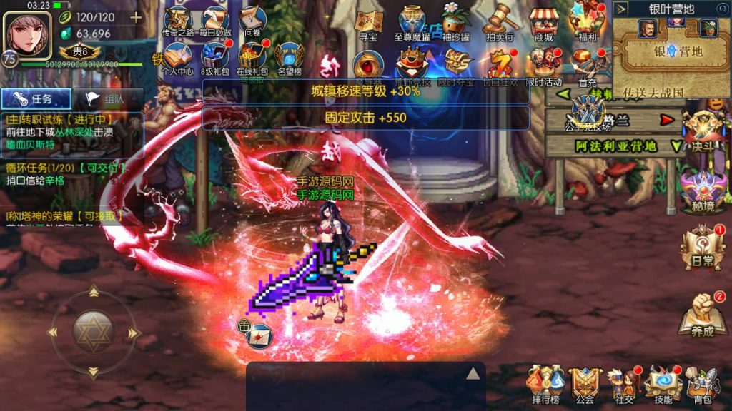 20250216151438748-MuMu20230901032326_syymw.com_