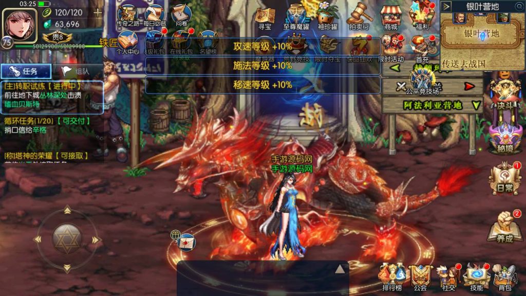 20250216151439382-MuMu20230901032541_syymw.com_