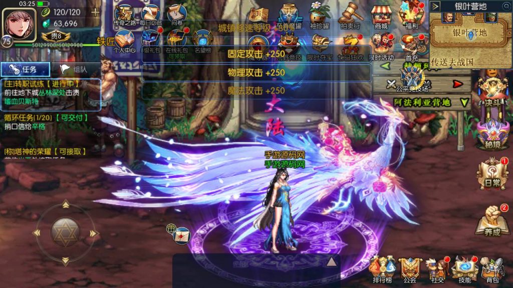 20250216151439637-MuMu20230901032532_syymw.com_