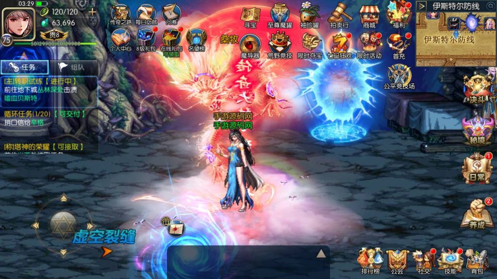 20250216151441788-MuMu20230901032954_syymw.com_