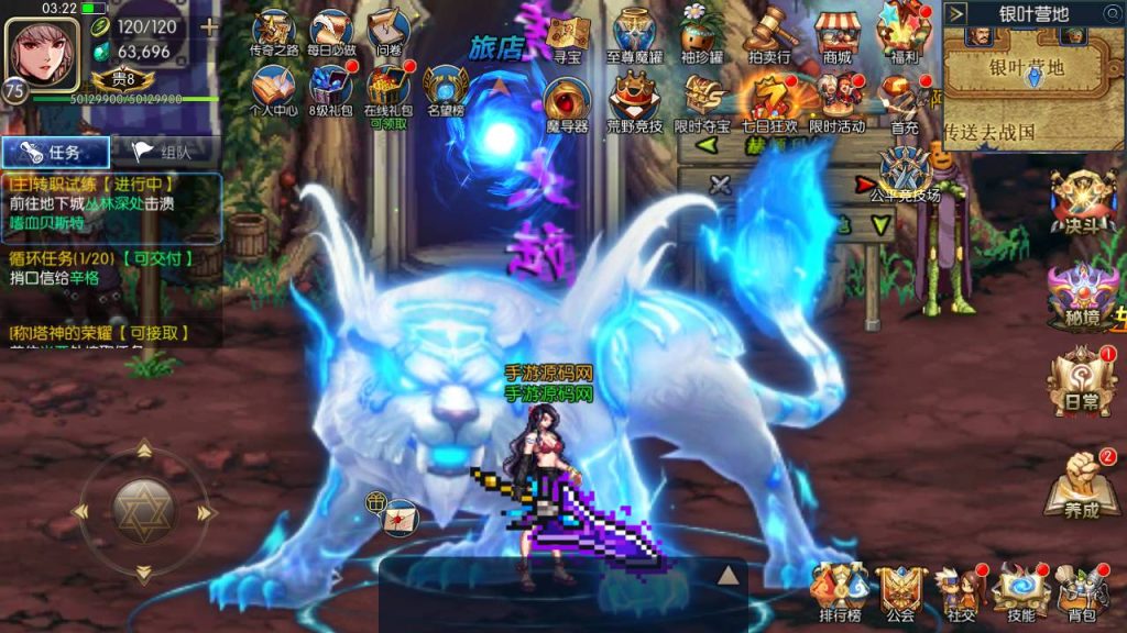 20250216151445760-MuMu20230901032300_syymw.com_