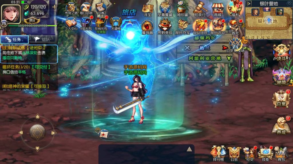 20250216151450338-MuMu20230901032118_syymw.com_