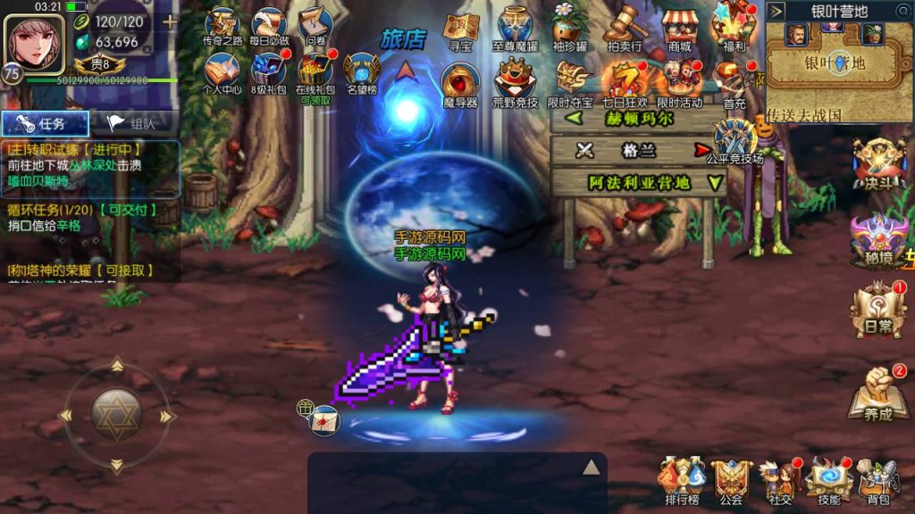 20250216151451132-MuMu20230901032159_syymw.com_