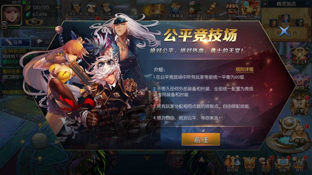 20250216151454882-MuMu20230901031740_syymw.com_