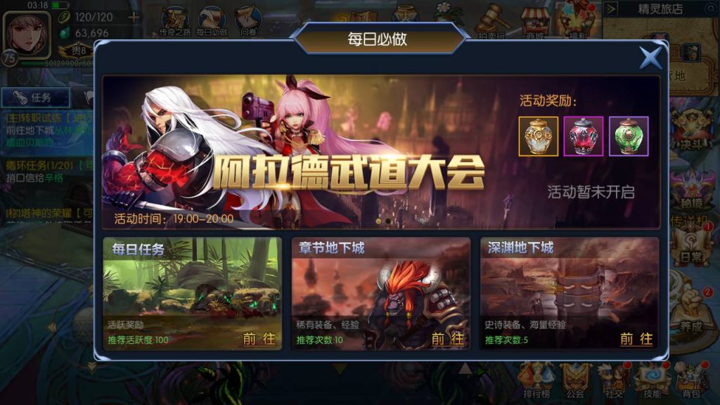 20250216151455674-MuMu20230901031821_syymw.com_