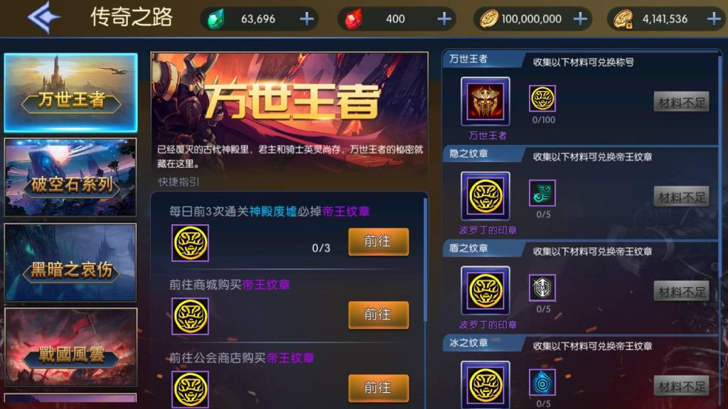 20250216151458971-MuMu20230901031643_syymw.com_