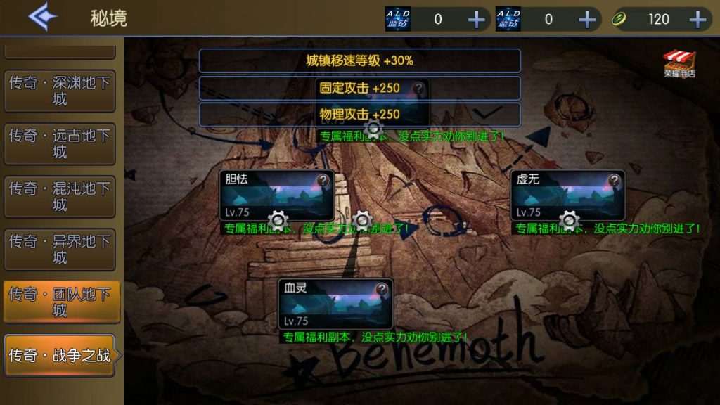 20250216151459114-MuMu20230901032702_syymw.com_