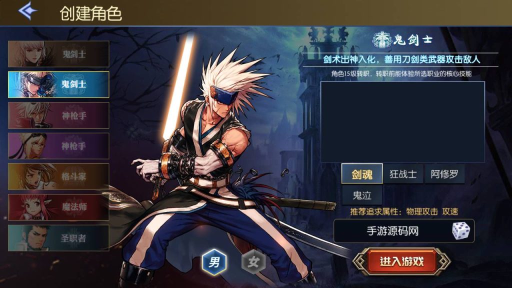 20250216151502647-MuMu20230901030652_syymw.com_