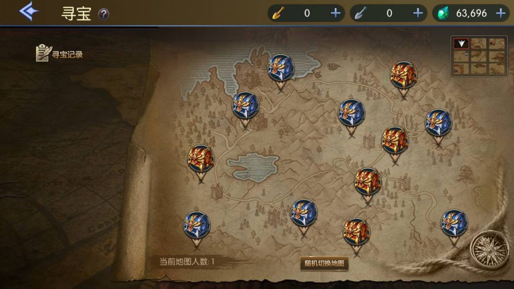 20250216151503562-MuMu20230901031806_syymw.com_