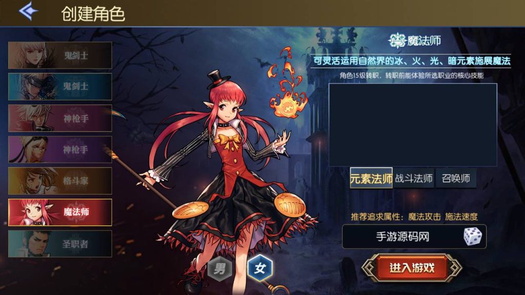 20250216151504884-MuMu20230901030647_syymw.com_