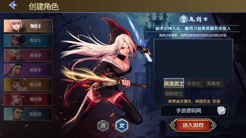 20250216151505231-MuMu20230901030643_syymw.com_