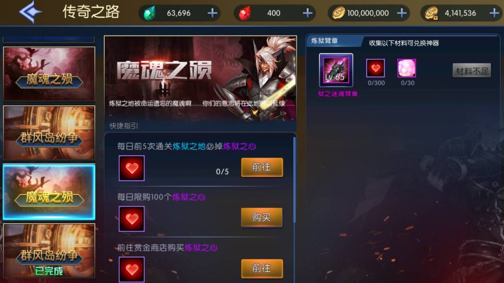 20250216151506505-MuMu20230901031648_syymw.com_