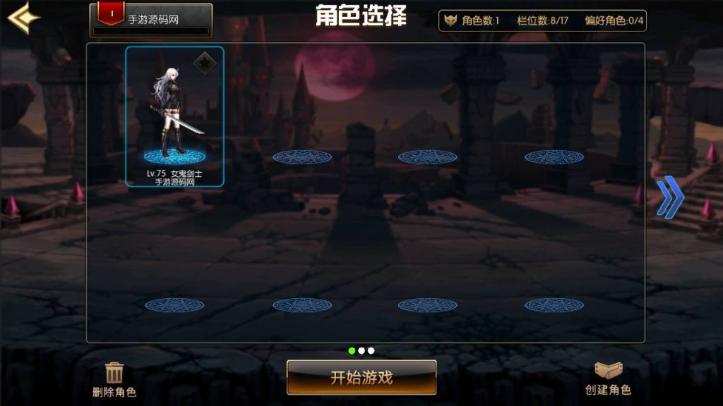 20250216151528348-MuMu20230901030956_syymw.com_