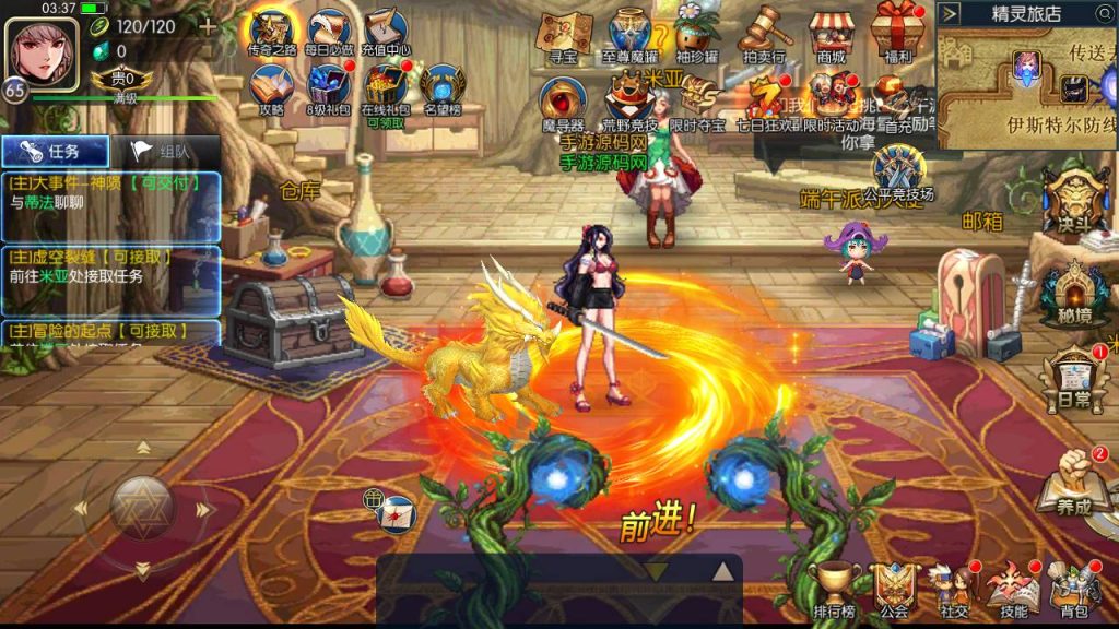 20250216151840174-MuMu20230902033734_syymw.com_