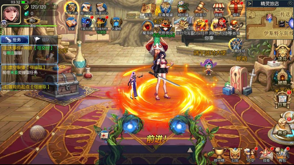 20250216151840431-MuMu20230902033248_syymw.com_-1