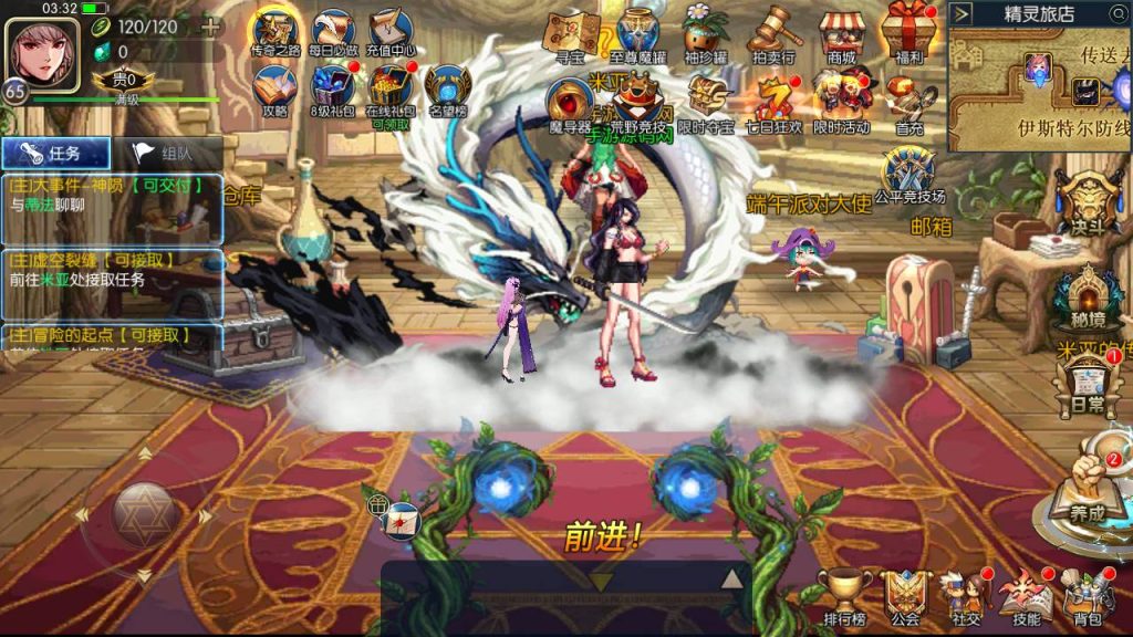 20250216151842941-MuMu20230902033326_syymw.com_