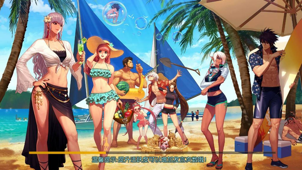 20250216151845117-MuMu20230902020748_syymw.com_