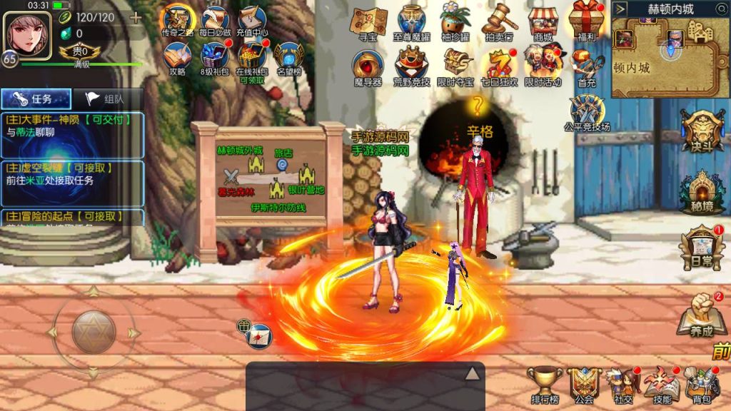 20250216151846777-MuMu20230902033218_syymw.com_