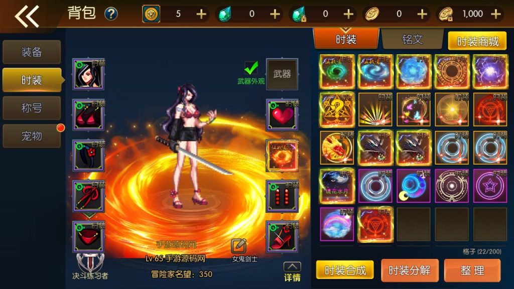 20250216151849506-MuMu20230902032952_syymw.com_