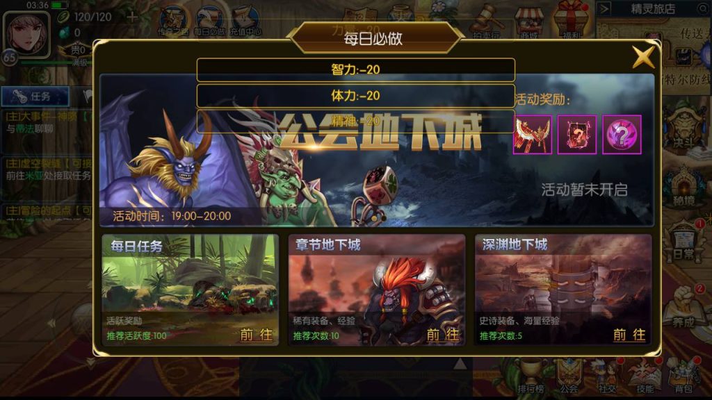 20250216151853770-MuMu20230902033628_syymw.com_