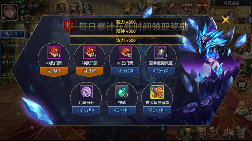 20250216151854754-MuMu20230902033614_syymw.com_