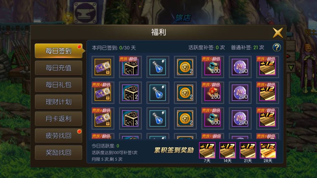 20250216151856346-MuMu20230902033134_syymw.com_