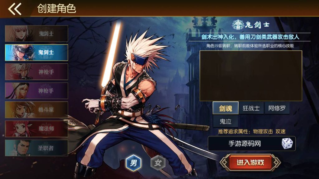 20250216151857241-MuMu20230902020738_syymw.com_