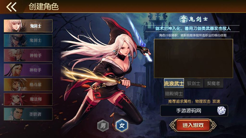 20250216151900499-MuMu20230902020732_syymw.com_