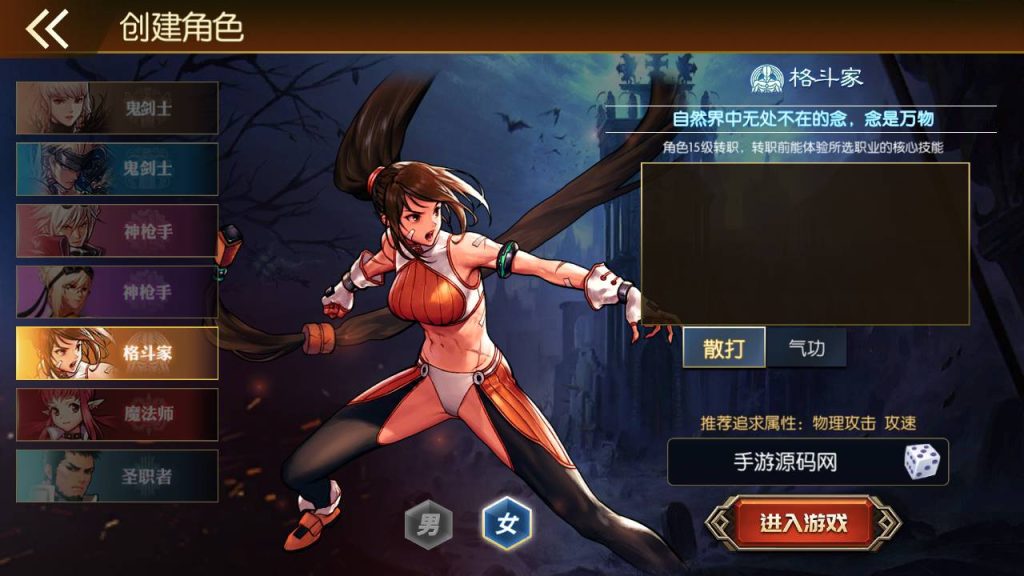 20250216151904600-MuMu20230902020743_syymw.com_