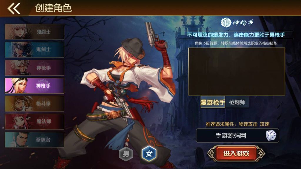 20250216151908352-MuMu20230902020740_syymw.com_