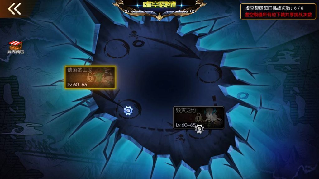 20250216151910851-MuMu20230902033236_syymw.com_