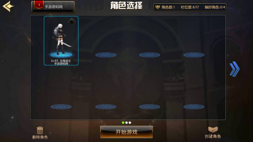 20250216151911360-MuMu20230902031520_syymw.com_