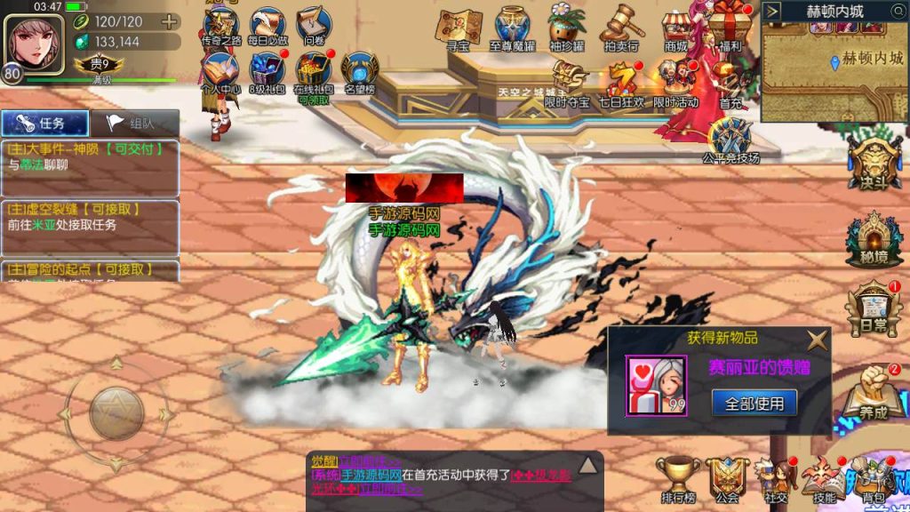 20250216152142889-MuMu20230905034747_syymw.com_-1